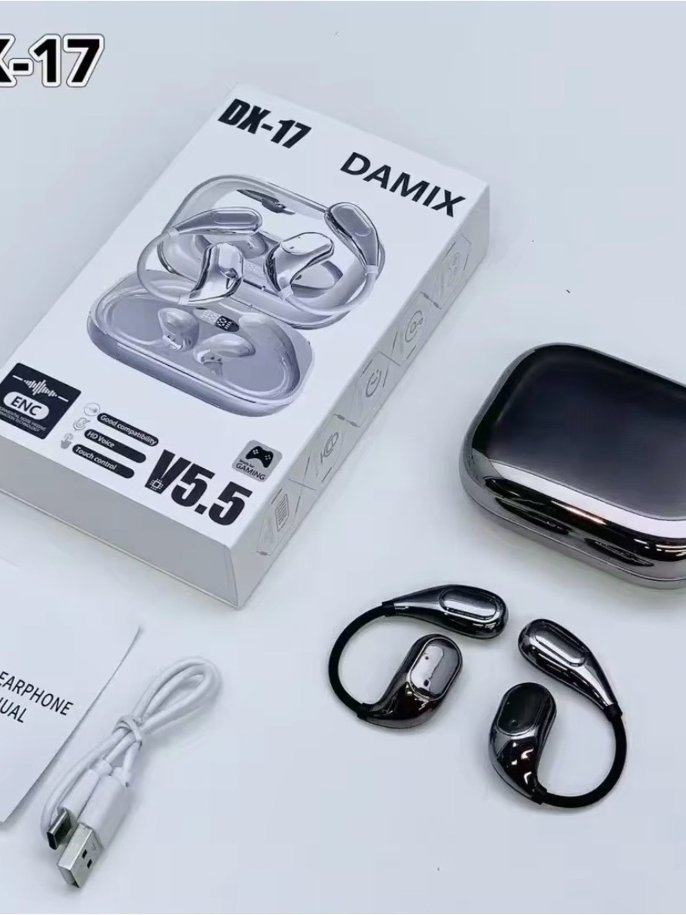 Ami DX-17 Wireless Over-Ear Headphones — Metallic Black